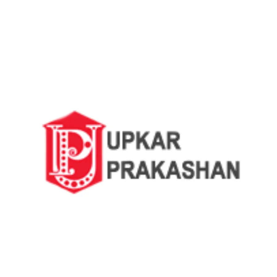 Upkar Prakashan