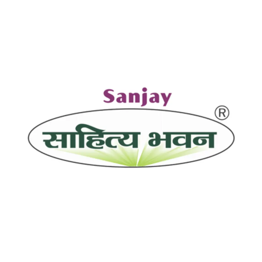Sanjay Sahitya Bhawan